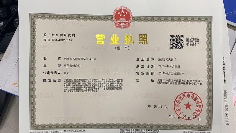 污水提升泵与排污泵区别在哪里