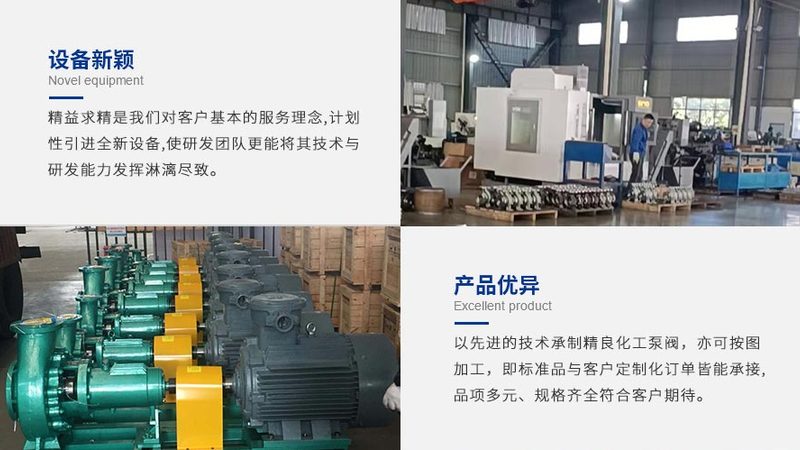 上海变频供水设备选型：揭秘高效供水系统的关键步骤